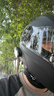 VCOROS摩托車(chē)頭盔揭面盔機車(chē)雙鏡片電動(dòng)車(chē)全盔男四季超大碼4XL夏季防霧 啞黑（透明鏡片） 3XL  (63-64cm) 曬單實(shí)拍圖