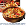 米良人良 貴州紅酸湯米粉 1.58kg(4份裝) 1.58kg(4份裝) 曬單實(shí)拍圖