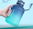 UZSPACE優(yōu)之大肚水杯大容量噸桶男女士運動(dòng)水壺高顏值夏季健身tritan杯子 漸變靈粉青-直飲款2300ml 曬單實(shí)拍圖