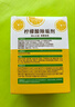 綠傘檸檬酸除垢劑 水垢清除劑 電水壺魚(yú)缸除水垢母嬰適用10g*24袋 曬單實(shí)拍圖