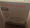 蘇泊爾（SUPOR）迷你電陶爐 煮茶器 煮茶爐煮茶壺 養(yǎng)生圍爐煮茶 茶藝爐 煮茶 泡茶不挑器具  SW-DTL01【不含茶壺】 曬單實(shí)拍圖