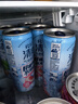 銳澳（RIO）預調酒 雞尾酒 低度果酒甜酒 清爽5度系列 330ml*12罐 聚會送禮 曬單實拍圖