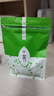 匠界茶葉2025云霧綠茶高山云霧綠茶2025年新茶碧螺春袋裝250g中秋送禮 曬單實(shí)拍圖