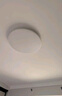 美的（Midea）LED吸頂燈客廳臥室圓燈純白書房餐廳燈具36瓦三色輝月白包安裝 曬單實拍圖