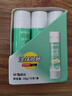 晨光(M&G)文具 36gPVA固體膠水 速干順滑膠棒 DIY手工粘膠順滑固體膠 辦公文具 12支裝 ASG971J9 曬單實(shí)拍圖