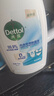 滴露（Dettol）衣物內衣消毒除菌液750ml99.9%滅真菌細菌兒童可用配內衣褲洗衣液 曬單實(shí)拍圖
