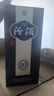 汾酒 青花20 清香型白酒 53度 500ml*6瓶 整箱裝 年份隨機 曬單實(shí)拍圖