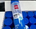得力(deli)125ml高透明膠水 可水洗高粘液體膠 手工DIY學(xué)生文具開學(xué)必備學(xué)習(xí)用品12支裝辦公用品7303 曬單實拍圖