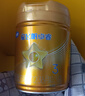 飛鶴星飛帆卓睿 幼兒配方奶粉3段（1-3歲）750g 乳鐵蛋白 育兒補(bǔ)貼 曬單實(shí)拍圖