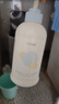 十月結晶嬰兒洗發(fā)沐浴露400ml 洗發(fā)沐浴二合一 兒童寶寶洗發(fā)水 曬單實(shí)拍圖