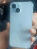 【鉅惠補貼】Apple iPhone15 蘋果15手機 全網(wǎng)通雙卡雙待5G手機 藍色 256G【配件套裝+店保2年】 曬單實拍圖