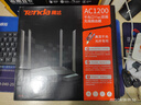 Tenda騰達(dá)路由器無線【千兆WiFi5穿墻王】信號(hào)增強(qiáng)家用全屋放大器AC1200國(guó)家補(bǔ)貼金榜一名AC10 曬單實(shí)拍圖
