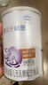 雀巢（Nestle） 安兒寧能恩 嬰幼兒無乳糖配方奶粉 適用于乳糖不耐受嬰兒 400g 曬單實(shí)拍圖