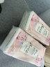 舒可樂(lè)1分購(gòu)一分錢(qián)專區(qū)掛抽家用衛(wèi)生紙?jiān)緷{擦手紙柔軟面巾紙加厚紙 【家用大提】2提 曬單實(shí)拍圖