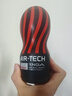 TENGA 飛機杯Air-tech 日本進(jìn)口男士情趣成人用品玩具 ATH-001B刺激 曬單實(shí)拍圖