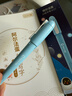 阿爾法蛋 AI智能練字筆小學(xué)生兒童控筆訓練 紙屏同步練習 配套AI練字帖 一對一實(shí)時(shí)指導 智能練字筆 AI練字筆W20【二代】升級款 曬單實(shí)拍圖