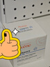 雅漾（Avene）【樊振東同款】恒潤肌活保濕凝露50ML滋潤保濕能量瓶敏肌乳液面霜 曬單實拍圖