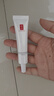 羽西【肖戰(zhàn)同款】白玉防曬霜輕薄保濕隔離SPF50防曬乳七夕情人節(jié)禮物 曬單實拍圖