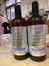 綻家除螨除菌液 葡萄柚800ml 衣物消毒液99.9%殺菌環(huán)境除菌可機洗 曬單實拍圖