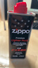 ZIPPO打火機防風(fēng)煤油之寶 火機油火石棉芯 生日禮物送男友 133ml小油*2+火石*1+棉線(xiàn)*1 曬單實(shí)拍圖