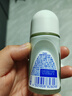 妮維雅（NIVEA）【 孫穎莎同款 】抑汗香體止汗露腋下干爽滾珠精華爽身走珠液50ml 曬單實(shí)拍圖