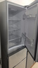 米家小米出品215升三門小型家用電冰箱 三門三溫節(jié)能安靜運行冷凍冷藏 租房宿舍升級款BCD-215MDM03 曬單實拍圖
