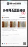 自然堂亮透水光素顏霜50g 光感裸妝元?dú)鉄辆鶆蛄聊w女 七夕情人節(jié)禮物 曬單實(shí)拍圖