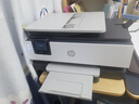 惠普（HP）8120三合一家用彩色多功能一體打印機(jī)（高速雙面打印，微信打印，明星機(jī)型） 曬單實(shí)拍圖