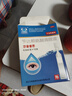 莎普愛思芐達(dá)賴氨酸滴眼液 0.3ml*15支 早期老年性白內(nèi)障 老年人視物模糊眼藥水 曬單實(shí)拍圖