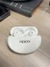 OPPO Enco Air4 Pro 【國家補貼】真無(wú)線(xiàn)降噪藍牙耳機入耳式運動(dòng)耳機 通用蘋(píng)果華為小米手機 晨曦白 曬單實(shí)拍圖
