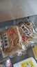 野禾食品莜面魚魚山西正宗特產(chǎn)兒童早餐燕麥面低脂粗糧速食生鮮面點條疙瘩 莜面魚魚買3袋送2袋【到手5袋】 真空包裝廠家直銷專做莜面30年 曬單實拍圖