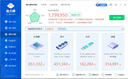 【95新保核心】七彩虹等一線(xiàn)品牌/1660S/2060S/3060TI/3070電腦游戲獨立顯卡 95新非礦卡 RTX 2080 8G 曬單實(shí)拍圖