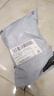 艾科思氡氣檢測儀便攜式大理石花崗巖新房環(huán)境放射性氡氣輻射測試報警器 曬單實(shí)拍圖