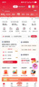 中國聯(lián)通廣東聯(lián)通沃派卡小沃卡大沃卡廣東省內(nèi)省卡150G流量卡5G上網(wǎng)卡手機(jī)卡 廣州聯(lián)通青春卡-在線選號-僅發(fā)廣東 曬單實(shí)拍圖