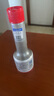 大眾（Volkswagen）上汽大眾 燃油寶 汽油清凈劑添加劑70ml 1瓶裝 曬單實(shí)拍圖