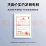 自然舒新一代活性錳分解片除甲醛去異味超炭雙效氈新房家用急入住50片裝 曬單實拍圖