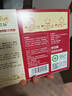 爺爺?shù)霓r(nóng)場嬰幼兒有機(jī)螺旋意大利面200g 寶寶輔食兒童早餐造型意面 1歲以上 曬單實(shí)拍圖