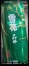 雪花啤酒（Snowbeer）晶粹 330ml*24聽 整箱裝 勁爽清冽 中秋送禮 曬單實(shí)拍圖