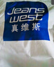 真維斯（JEANSWEST）真維斯米色夏季休閑純棉短袖T恤女2025新款設計感寬松半袖上衣服 曬單實(shí)拍圖