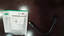 綠聯(lián)Mini HDMI轉(zhuǎn)HDMI2.0轉(zhuǎn)接線 公對(duì)母4K60Hz轉(zhuǎn)換頭筆記本電腦平板相機(jī)便攜屏連顯示器投影儀電視20137 曬單實(shí)拍圖