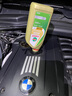 嘉實多（Castrol）極護鈦流體 全合成機油 5W-40 SP 4L/桶 亞太版 曬單實拍圖