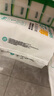 布班迪甄芯薄嬰兒紙尿褲L92片超薄透氣男女寶通用尿不濕 曬單實(shí)拍圖