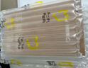 Apple 蘋(píng)果 iPhone 13系列/13Pro/13Mini/13ProMax 二手手機 顏色規格參考質(zhì)檢報告 蘋(píng)果 iPhone 13 曬單實(shí)拍圖