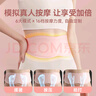 Guiny大姨媽神器暖宮腰帶緩解痛月經(jīng)暖寶寶生日禮物女生七夕情人節(jié)禮物 曬單實(shí)拍圖
