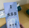 名流避孕套光面超薄型52mm超薄水多多玻尿酸潤滑男女用品100只 曬單實(shí)拍圖