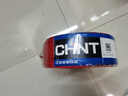 正泰（CHNT）電線電纜 銅芯家用電線國標(biāo) 插座空調(diào)熱水器用 BV2.5平方紅色50米 曬單實(shí)拍圖