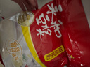 永和豆?jié){甜豆?jié){粉1.2kg 30g*40小包 高蛋白 非轉(zhuǎn)基因即食代餐 量販裝 曬單實(shí)拍圖