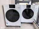 松下（Panasonic）【吳磊同款】白月光4.0UltraMax 洗烘套裝 12kg滾筒洗衣機(jī)+12kg熱泵烘干機(jī) 8572N+8572NR 國家補(bǔ)貼 曬單實(shí)拍圖