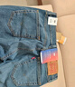 Levi's李維斯25年秋冬新款男士四季恒溫美式505標準直筒牛仔褲 深靛藍 36 (32) 曬單實(shí)拍圖