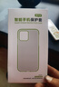 ESCASE 華為mate40RS保時(shí)捷手機(jī)殼透明保護(hù)套TPU全包氣囊防摔殼男女通用 ES-iP9系列 升級版透白 曬單實(shí)拍圖